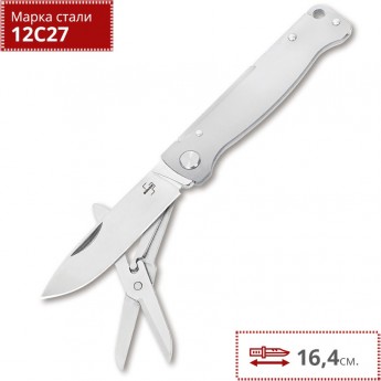 Нож BOKER ATLAS MULTI BK01BO854 Нож BOKER ATLAS MULTI BK01BO854