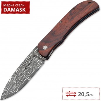 Нож BOKER EXSKELIBUR I COCOBOLO DAMAST BK01BO222DAM Нож BOKER EXSKELIBUR I COCOBOLO DAMAST BK01BO222DAM