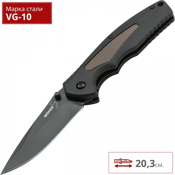 Нож BOKER GEMINI NGA BK COYOTE BK01BO502