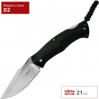 Нож BOKER PLUS KERBEROS BK01BO266 Нож BOKER PLUS KERBEROS BK01BO266