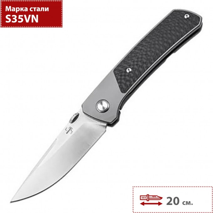 Складной нож BOKER PLUS CONDUCTOR 01BO514 BK01BO514